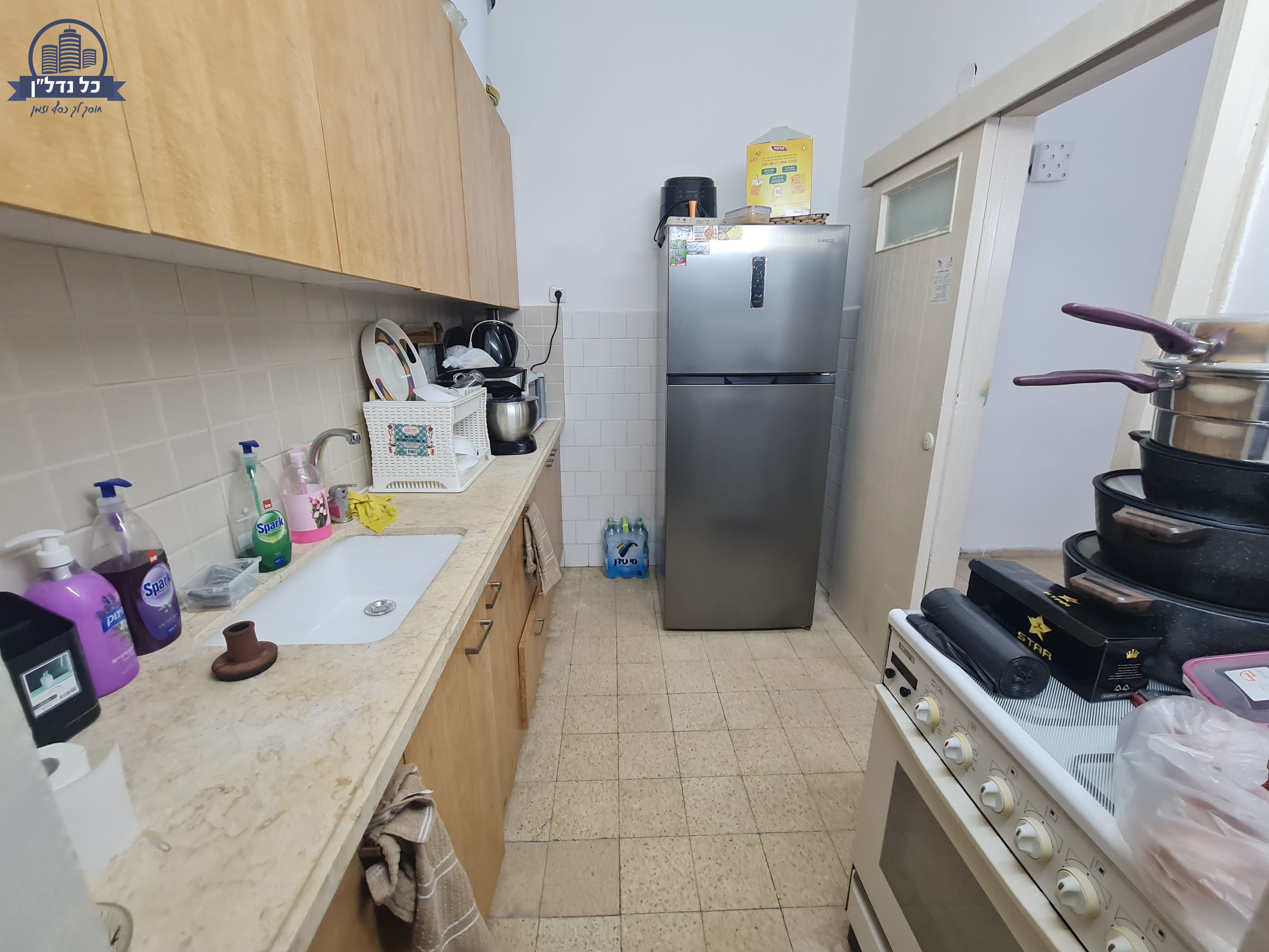 מהסמארטפון שלי